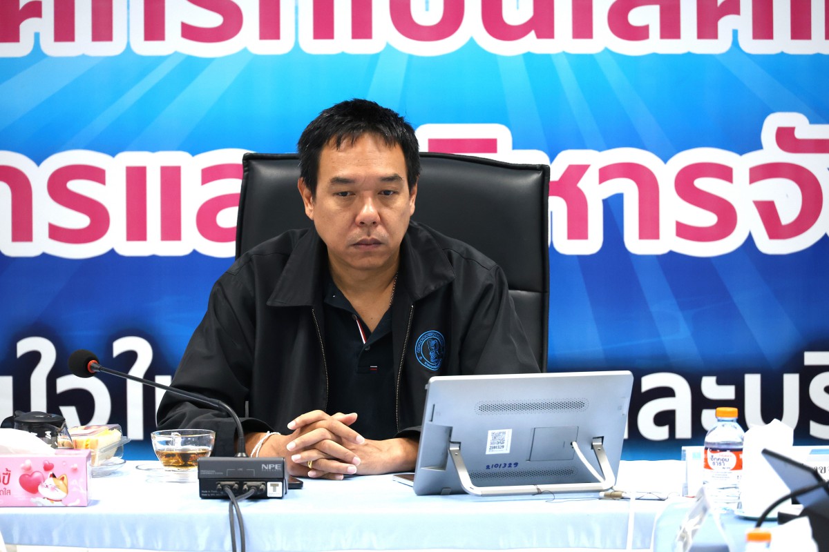 ผู้บริหารในสังกัด กปภ.ข.3 ร่วมประชุมคณะผู้บริหารระดับสูง (ครส.) ครั้งที่ 1/2569