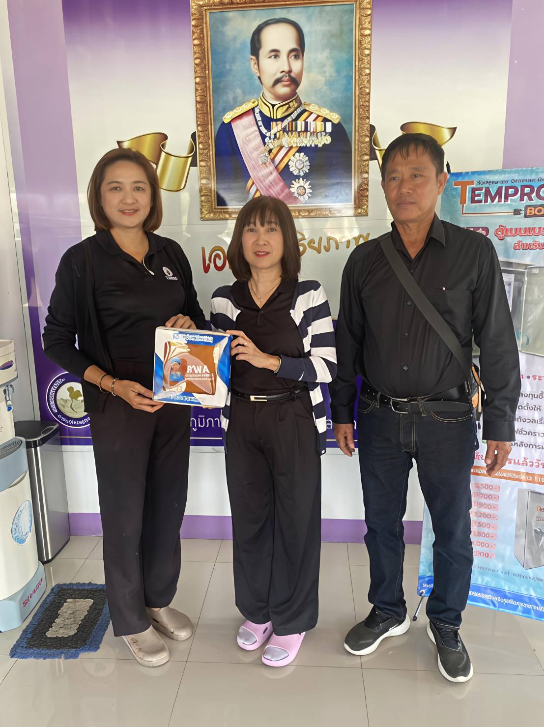 กปภ.สาขาบางมูลนาก ดำเนินโครงการ PWA Premium Connect ประจำปี 2569