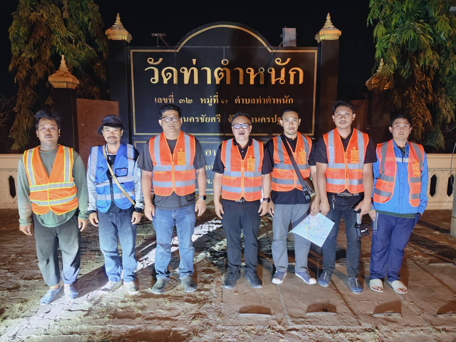 การประปาส่วนภูมิภาคสาขานครปฐม ลงพื้นที่ทำ STEP TEST ในพื้นที่ตำบลท่อตำหนัก