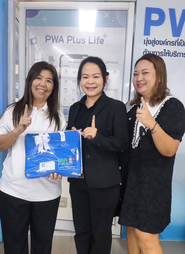 การประปาส่วนภูมิภาคสาขานครปฐม ลงพื้นที่สร้างความสัมพันธ์อันดีกับส่วนราชการ ลูกค้ารายใหญ่ นิติบุคคล และลูกค้าประเภทธุรกิจ