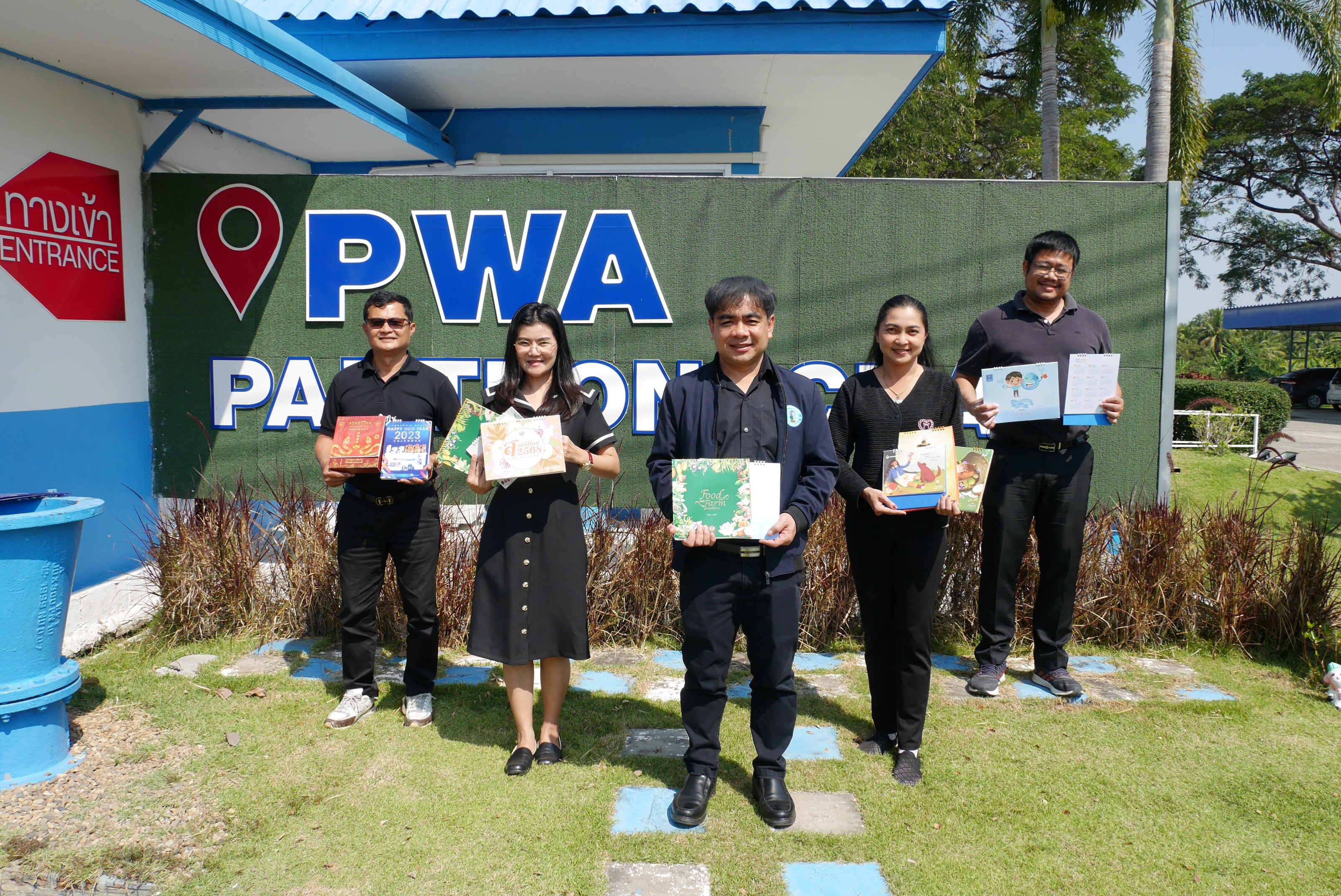 กปภ.สาขาปักธงชัย ส่งต่อโอกาสการเรียนรู้แก่ผู้พิการทางสายตา ผ่านโครงการ ปฏิทินเก่า ให้เรานะ ปี 2569