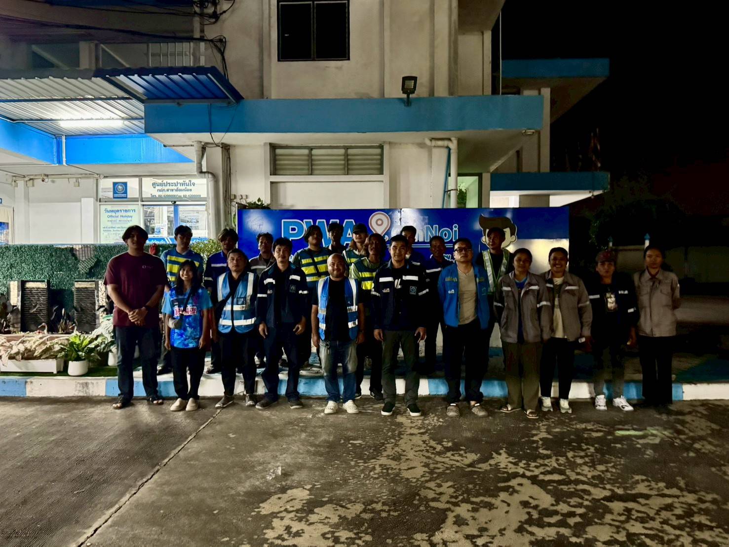 กปภ.สาขาอ้อมน้อย ลงพื้นที่ ทำ Step Test and Zero Test