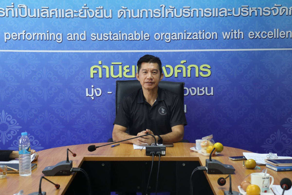 กปภ.สาขามหาสารคาม จัดกิจกรรมสนทนายามเช้า (Morning Talk) ครั้งที่ 4/2569