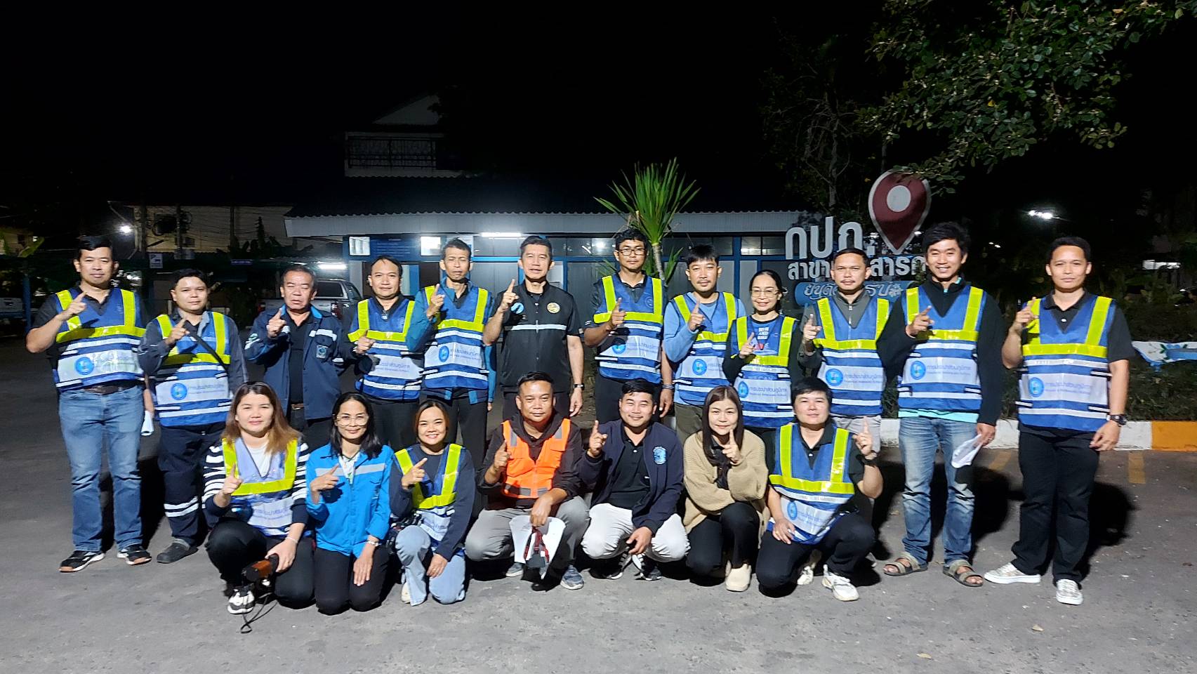 กปภ.สาขามหาสารคาม ทำการออกสำรวจหาท่อแตก-รั่ว โดยวิธีการ Passive Control พื้นที่ (MM 03 ) ต.ท่าขอนยาง อ.กันทรวิชัย และ DMA04 ต.ตลาด อ.เมือง จ.มหาสารคาม