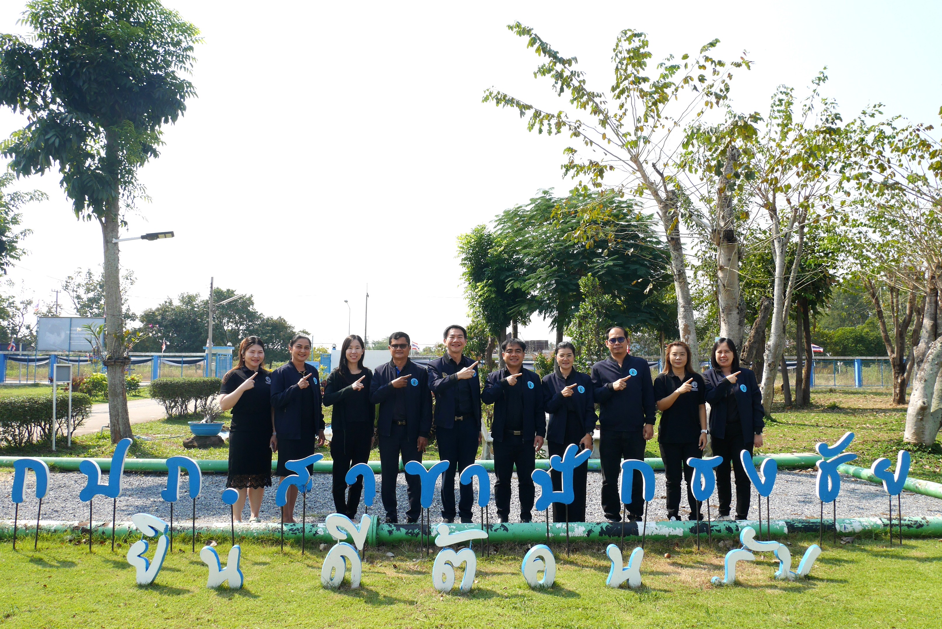 กปภ.สาขาปักธงชัย ซักซ้อมแนวทางการดำเนินงานจัดเก็บรายได้