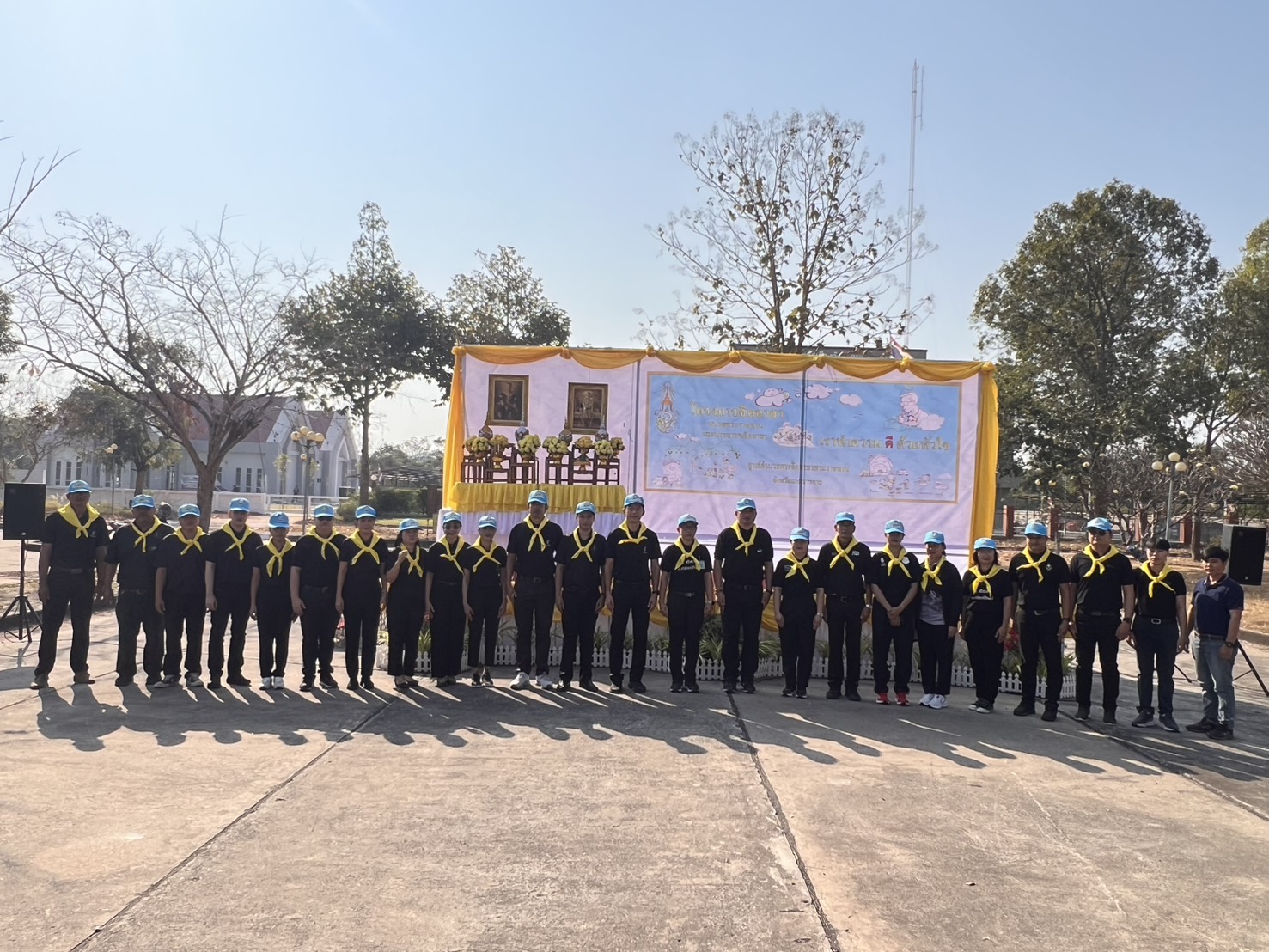 กปภ.สาขามหาสารคาม  เข้าร่วมกิจกรรมจิตอาสา ในโอกาสวันสำคัญของชาติไทย เนื่องในวันยุทธหัตถี "สมเด็จพระนเรศวรมหาราช" (18 มกราคม)