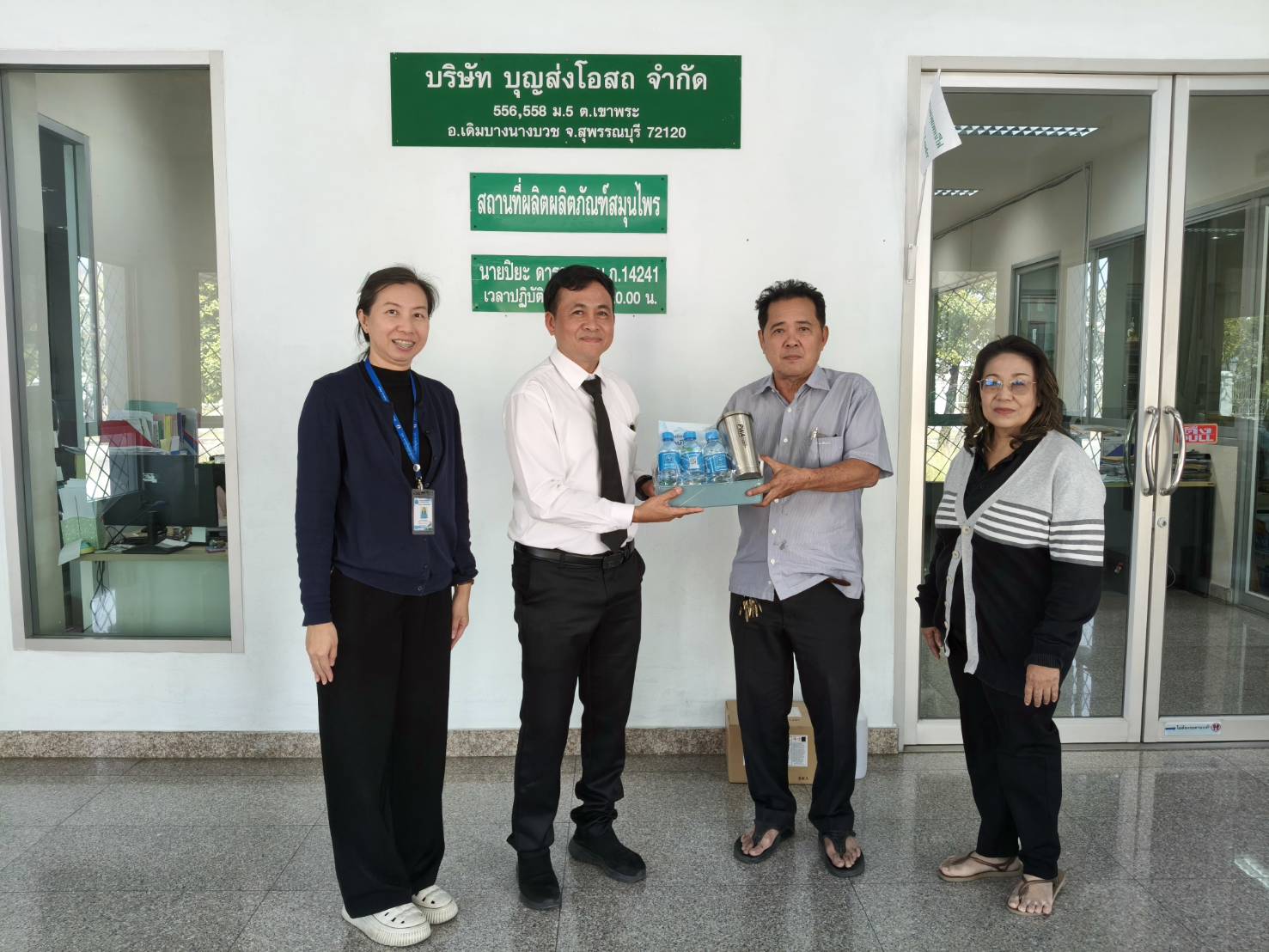 กปภ.สาขาเดิมบางนางบวช ลงพื้นสร้างความสัมพันธ์กับหน่วยงานราชการและลูกค้ารายใหญ่ ประจำปี 2569