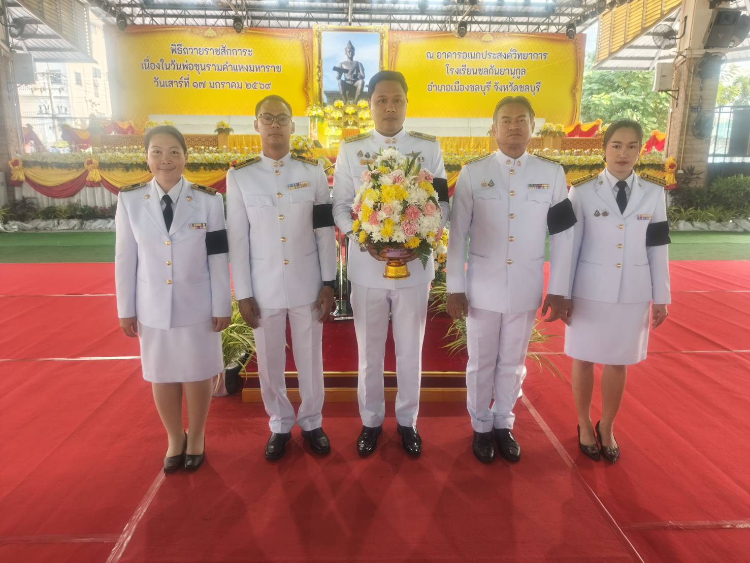 กปภ.สาขาชลบุรี (พ) สนับสนุนน้ำดื่ม และร่วมพิธีถวายราชสักการะเนื่องในวันพ่อขุนรามคำแหงมหาราช ประจำปี 2569