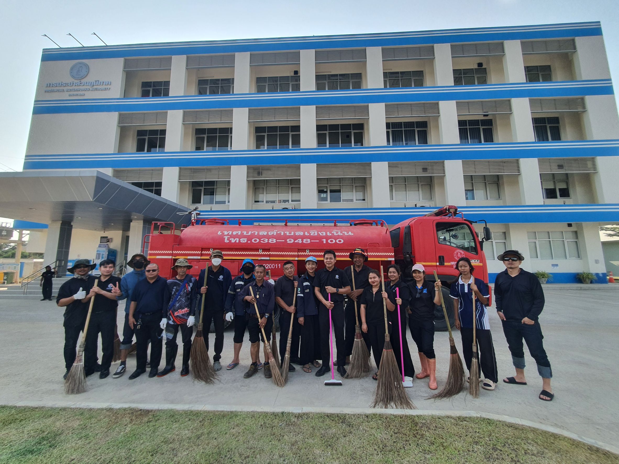 กปภ.สาขาระยอง จัดกิจกรรม Big Cleaning Day