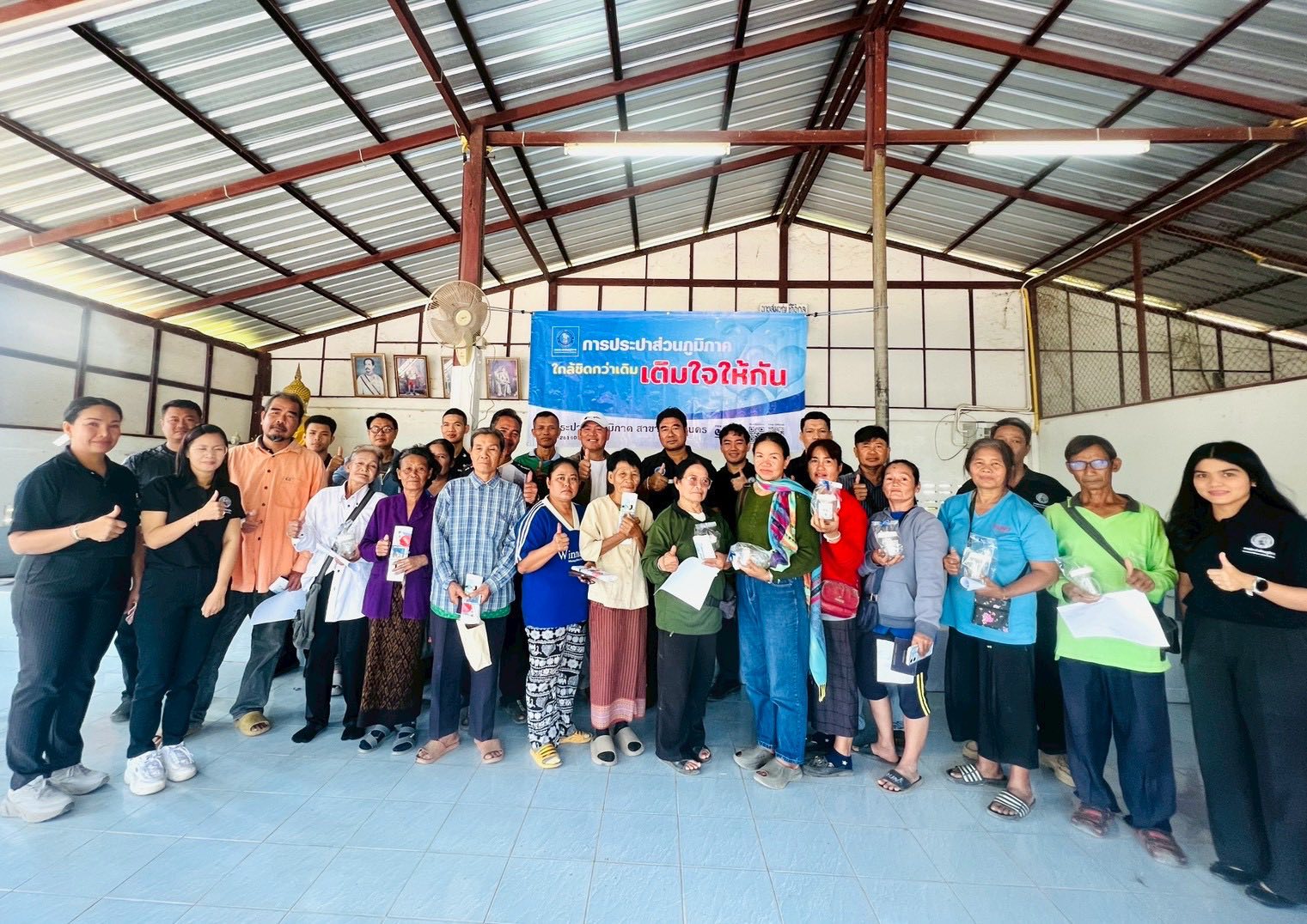 กปภ.สาขาวัฒนานคร ลงพื้นที่รับคำร้องติดตั้ง มาตรวัดน้ำผู้ใช้น้ำรายใหม่