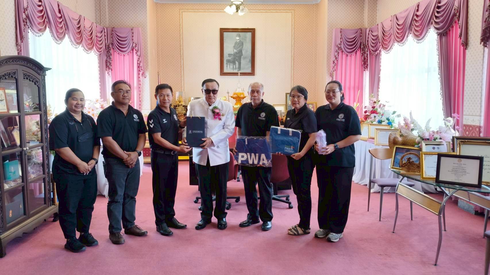 กปภ.สาขาตราด  เข้าสวัสดีปีใหม่ นายก อบจ.ตราด และ นายอำเภอเมืองตราด เพื่ออวยพรเนื่องในโอกาสวันขึ้นปีใหม่ 2569