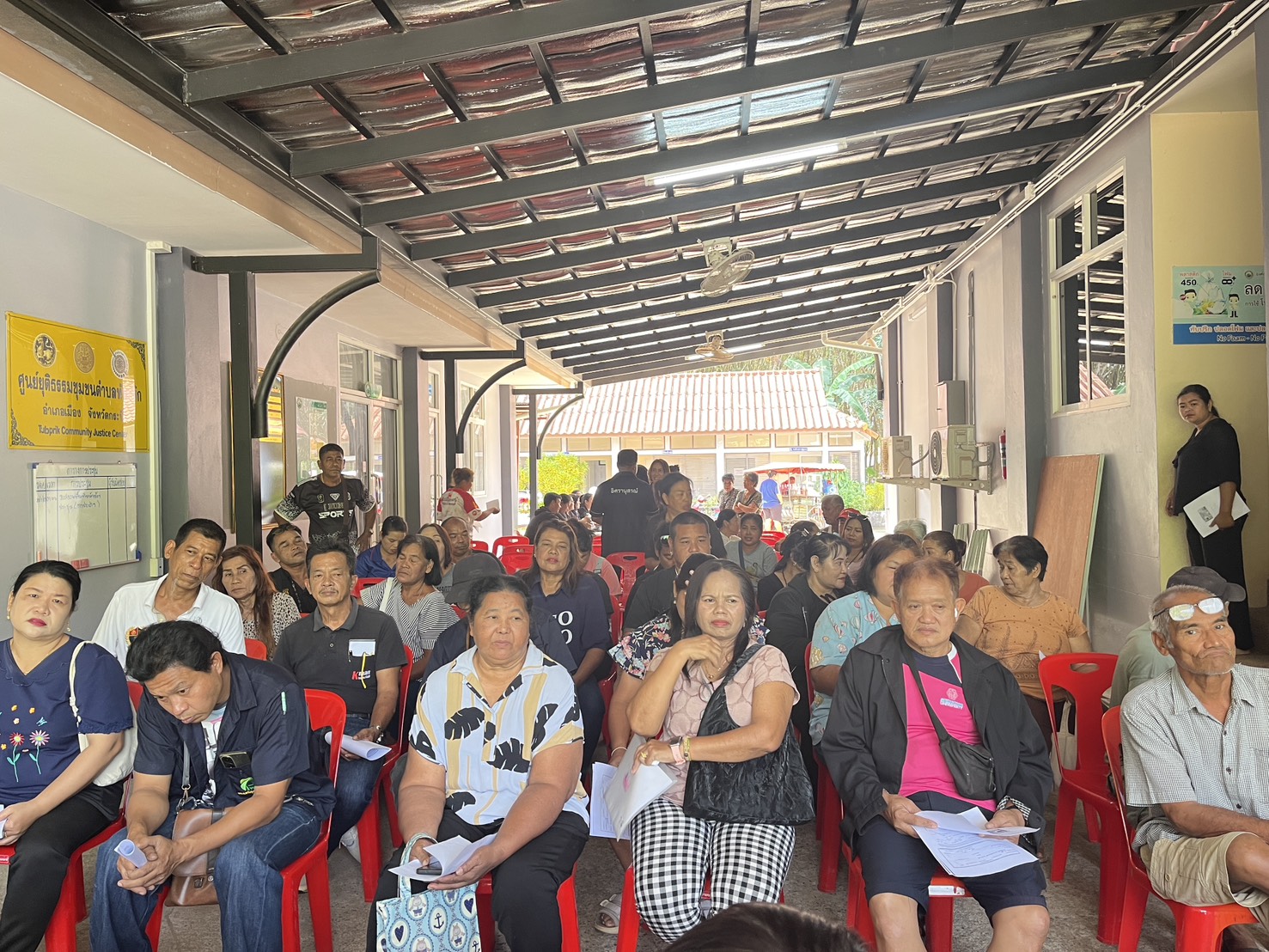 การประปาส่วนภูมิภาคสาขากระบี่ "จัดกิจกรรม โครงการเติมใจให้กัน มุ่งมั่น เพื่อปวงชน"  ออกหน่วยบริการประชาชนรับคำขอติดตั้งประปาใหม่  ณ องค์การบริหารส่วนตำบลทับปริก