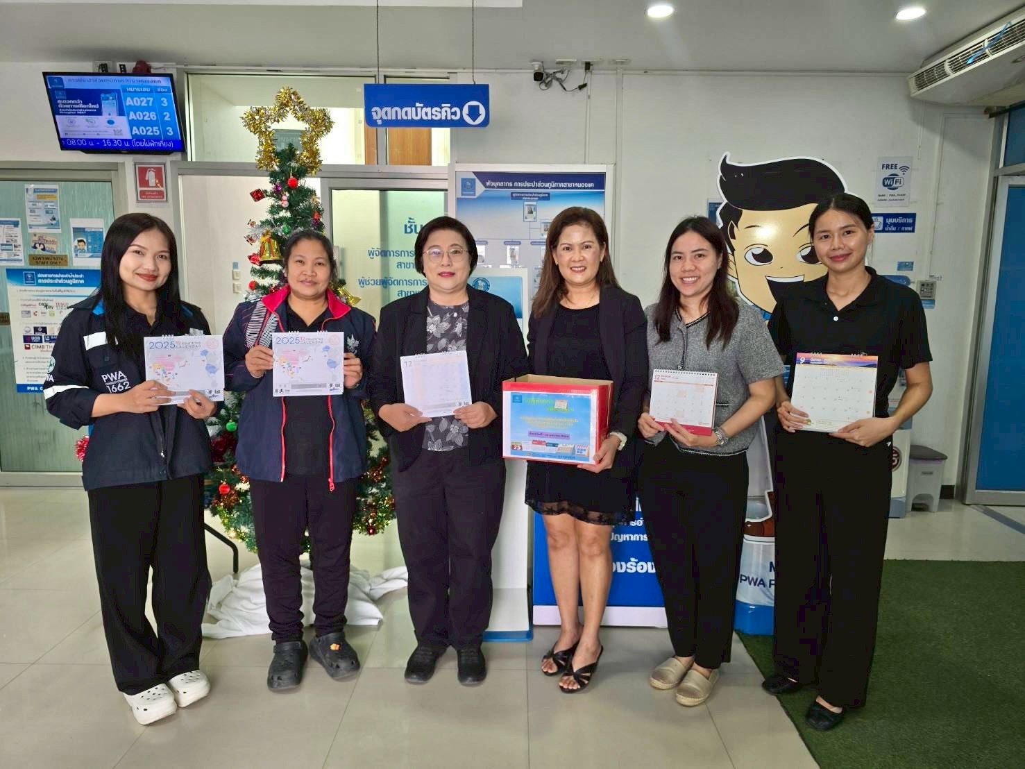 การประปาส่วนภูมิภาคสาขาหนองแค ร่วมมอบปฏิทินตั้งโต๊ะเก่า เพื่อส่งต่อให้ศูนย์เทคโนโลยีการศึกษาเพื่อคนตาบอดแห่งประเทศไทย จัดทำอักษรเบรลล์ให้แก่ผู้พิการทางสายตา ภายใต้โครงการ "ปฏิทินเก่า ให้เรานะ" ประจำปี 2569