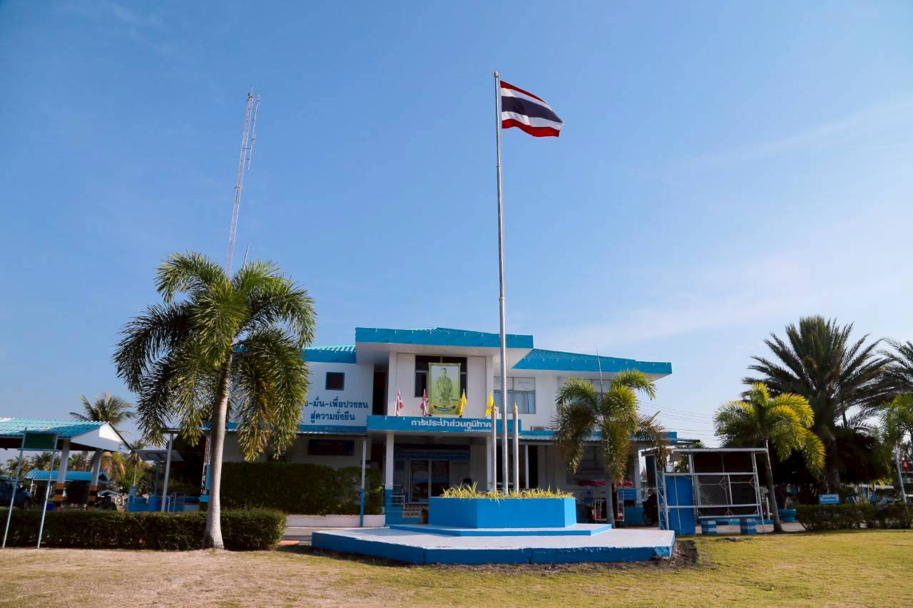 การประปาส่วนภูมิภาคสาขาประจวบคีรีขันธ์ ดำเนินการปรับปรุงภูมิทัศน์ และปรับปรุงป้ายประชาสัมพันธ์ต่างๆ เตรียมความพร้อมในการดำเนินการโครงการมาตรฐานศูนย์ราชการสะดวก (Government Easy Contact Center - GECC) ประจำปี 2569