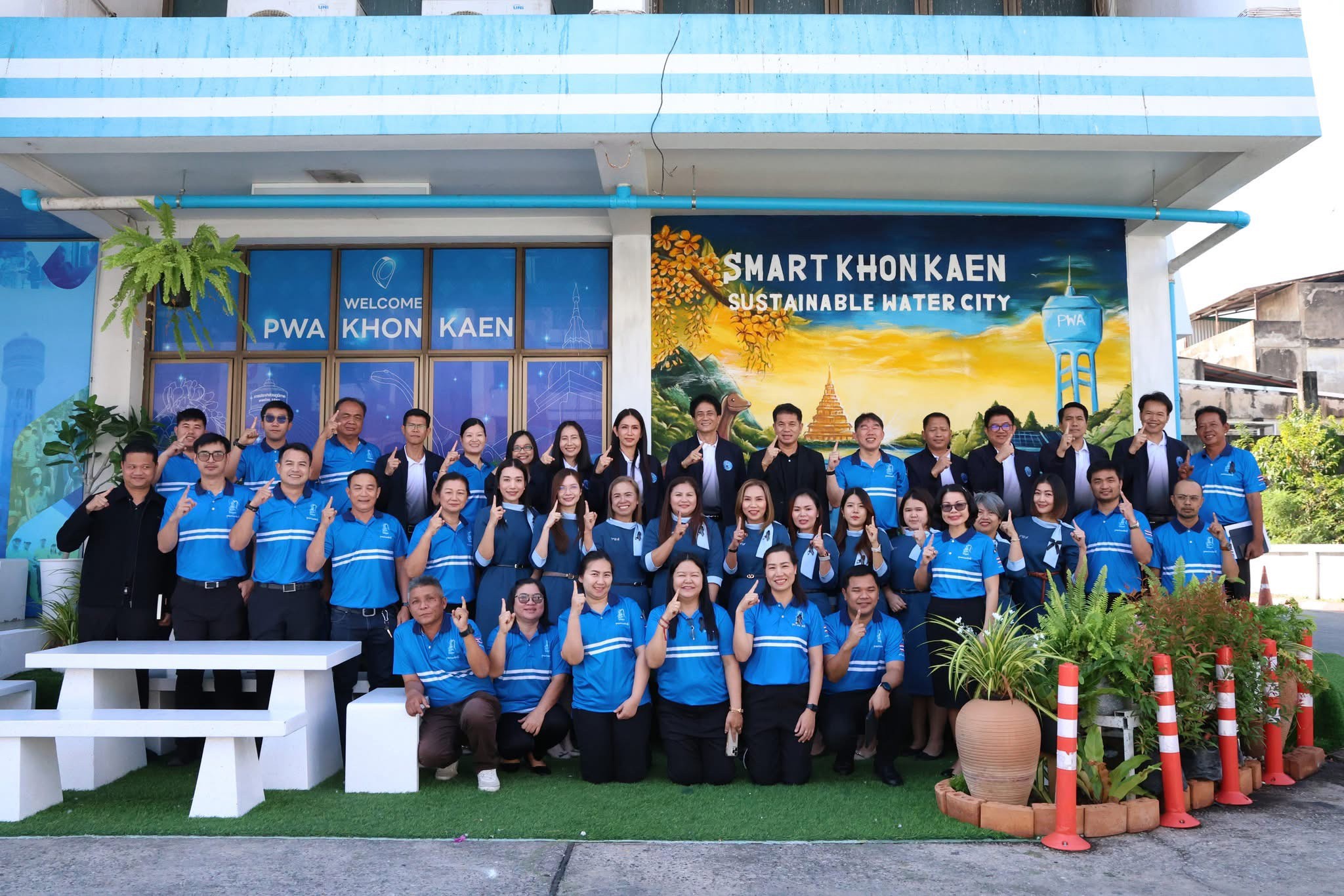 กปภ.สาขาขอนแก่น (พ) ให้การต้อนรับ รปก.2 ลงพื้นที่ตรวจเยี่ยม