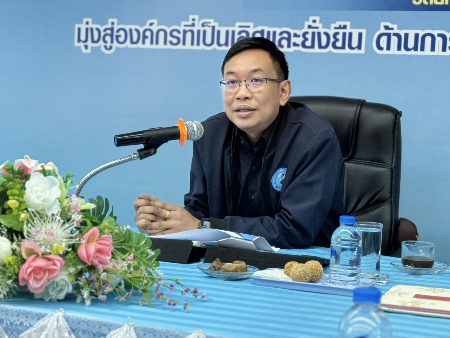 กปภ.ข.7 ลงพื้นที่ตรวจเยี่ยม กปภ.สาขาสกลนคร ติดตามผลการดำเนินงาน มุ่งเน้นการให้บริการน้ำประปาที่มีประสิทธิภาพ