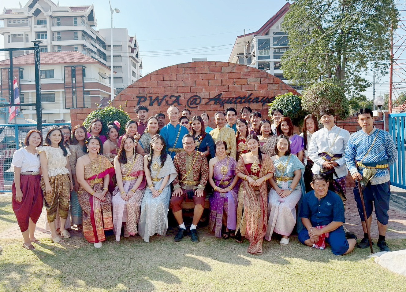 กปภ.สาขาพระนครศรีอยุธยา(พ) ร่วมนับถอยหลังความยิ่งใหญ่!  สืบสานวิถีไทย ร่วมใจแต่งกายชุดไทยย้อนยุค เฉลิมฉลองงาน ยอยศยิ่งฟ้าอยุธยามรดกโลก ประจำปี 2568 (งานวันที่ 13 - 22 กุมภาพันธ์ 2569 )