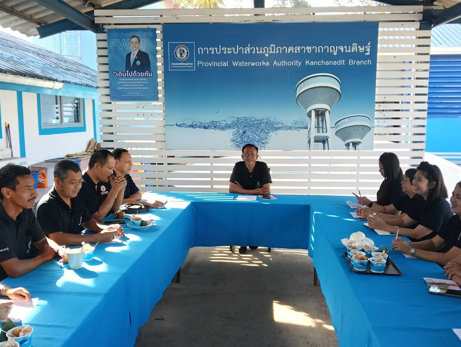 การประปาส่วนภูมิภาคสาขากาญจนดิษฐ์ จัดกิจกรรมสนทนายามเช้า (Morning Talk)  ประจำเดือน กุมภาพันธ์ 2569