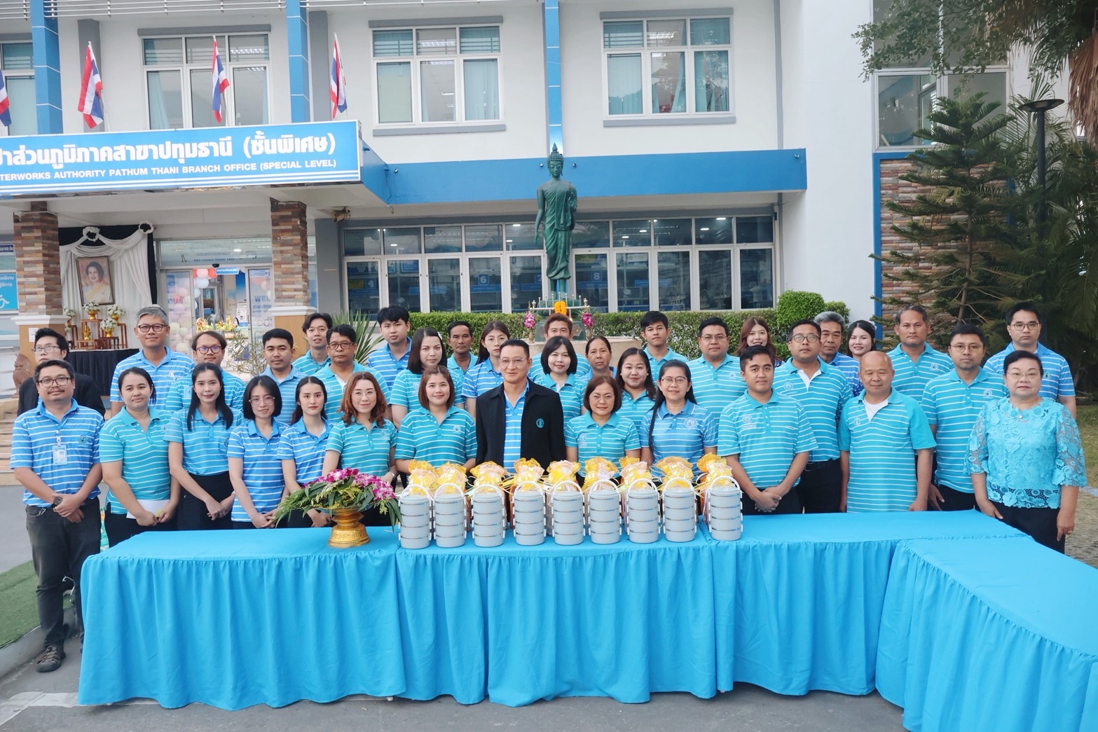 กปภ.สาขาปทุมธานี จัดพิธีทำบุญสำนักงาน  และสักการะบูชาพระแม่ธรณี ประจำปี 2569