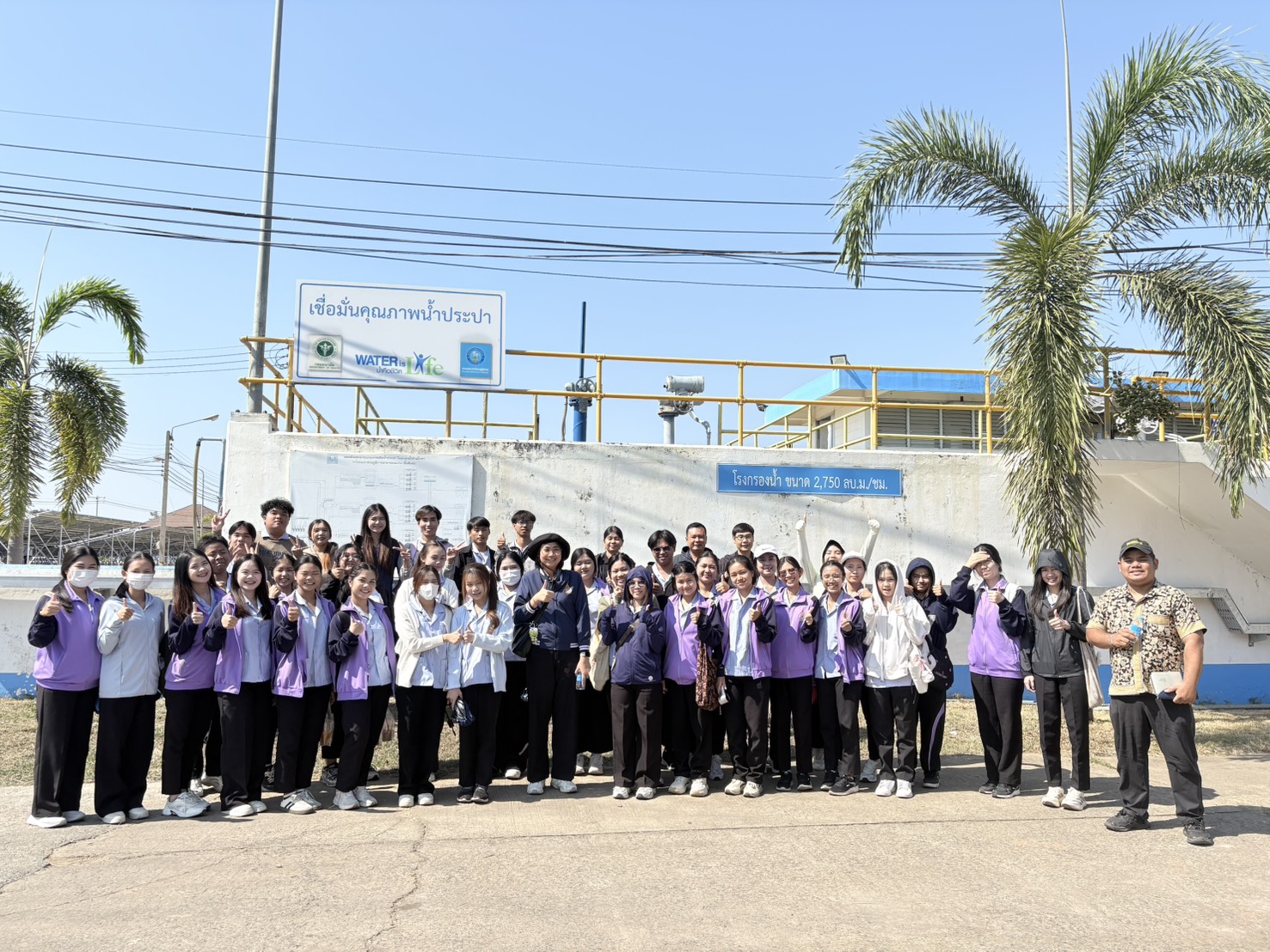 กปภ.สาขาขอนแก่น (พ) ให้การต้อนรับคณะอาจารย์และนักศึกษา วิทยาลัยสาธารณสุขสิรินธร จังหวัดขอนแก่น ศึกษาดูงานกระบวนการผลิตน้ำประปา ณ สถานีผลิตน้ำบ้านโกทา และสถานีผลิตน้ำอุบลรัตน์ 2