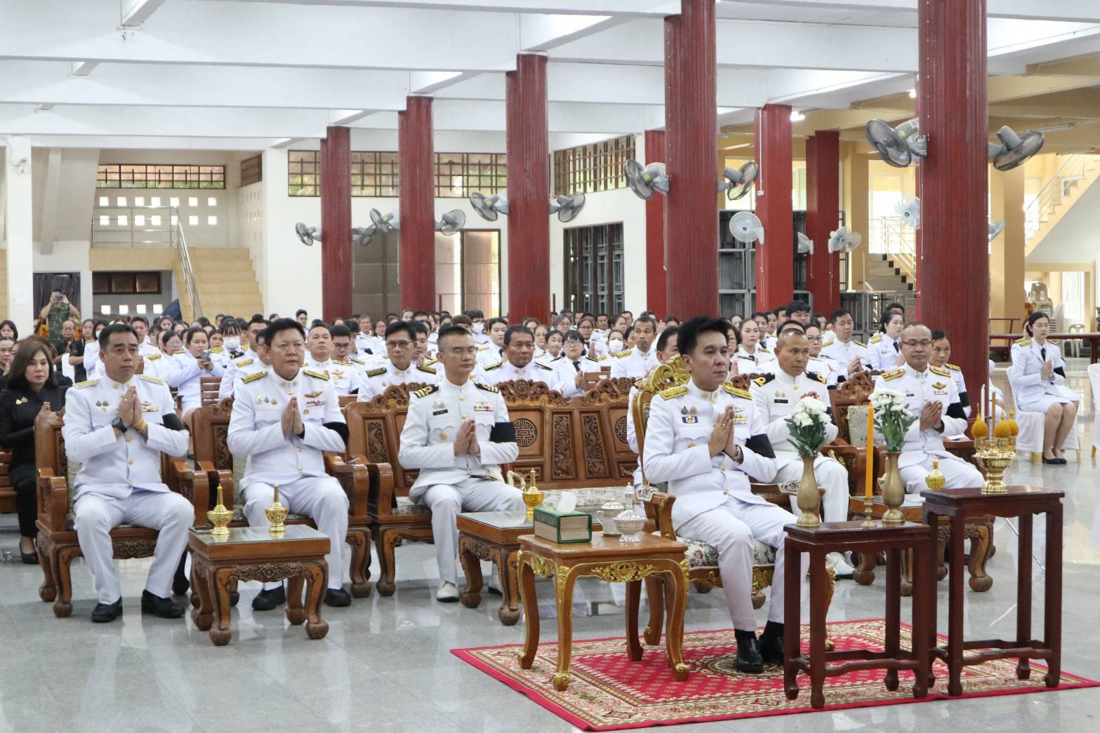 กปภ.สาขาบ้านฉาง ร่วมพิธีบำเพ็ญกุศลสตมวาร เพื่ออุทิศถวายเป็นพระราชกุศลและน้อมรำลึกในพระมหากรุณาธิคุณอันหาที่สุดมิได้ ของสมเด็จพระนางเจ้าสิริกิติ์ พระบรมราชินีนาถ พระบรมราชชนนีพันปีหลวง