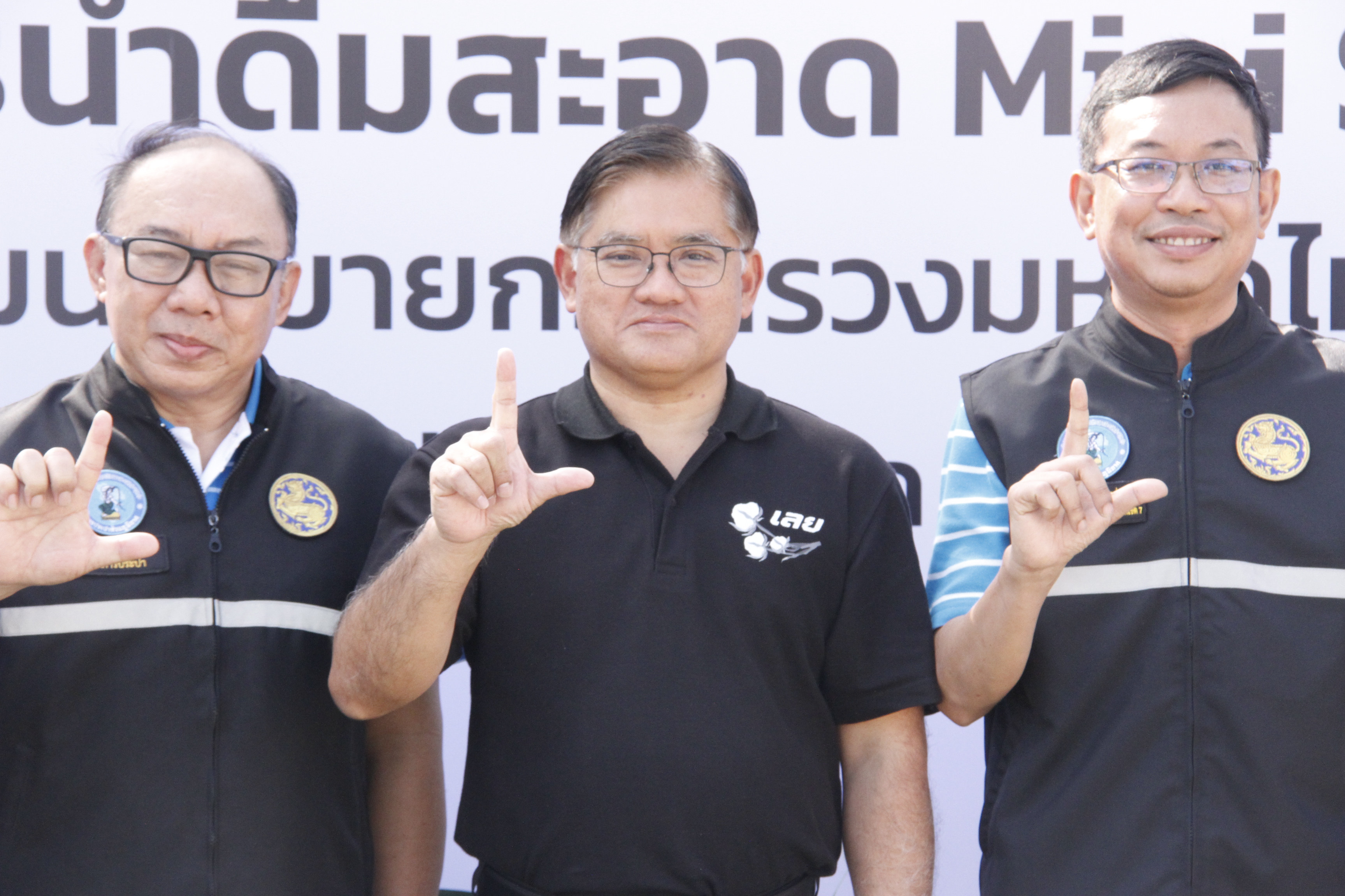 กปภ.สาขา สังกัด กปภ.ข.7 ร่วมพิธีเปิดโครงการน้ำดื่มสะอาด mini station พร้อมกับ 54 สาขาทั่วประเทศ