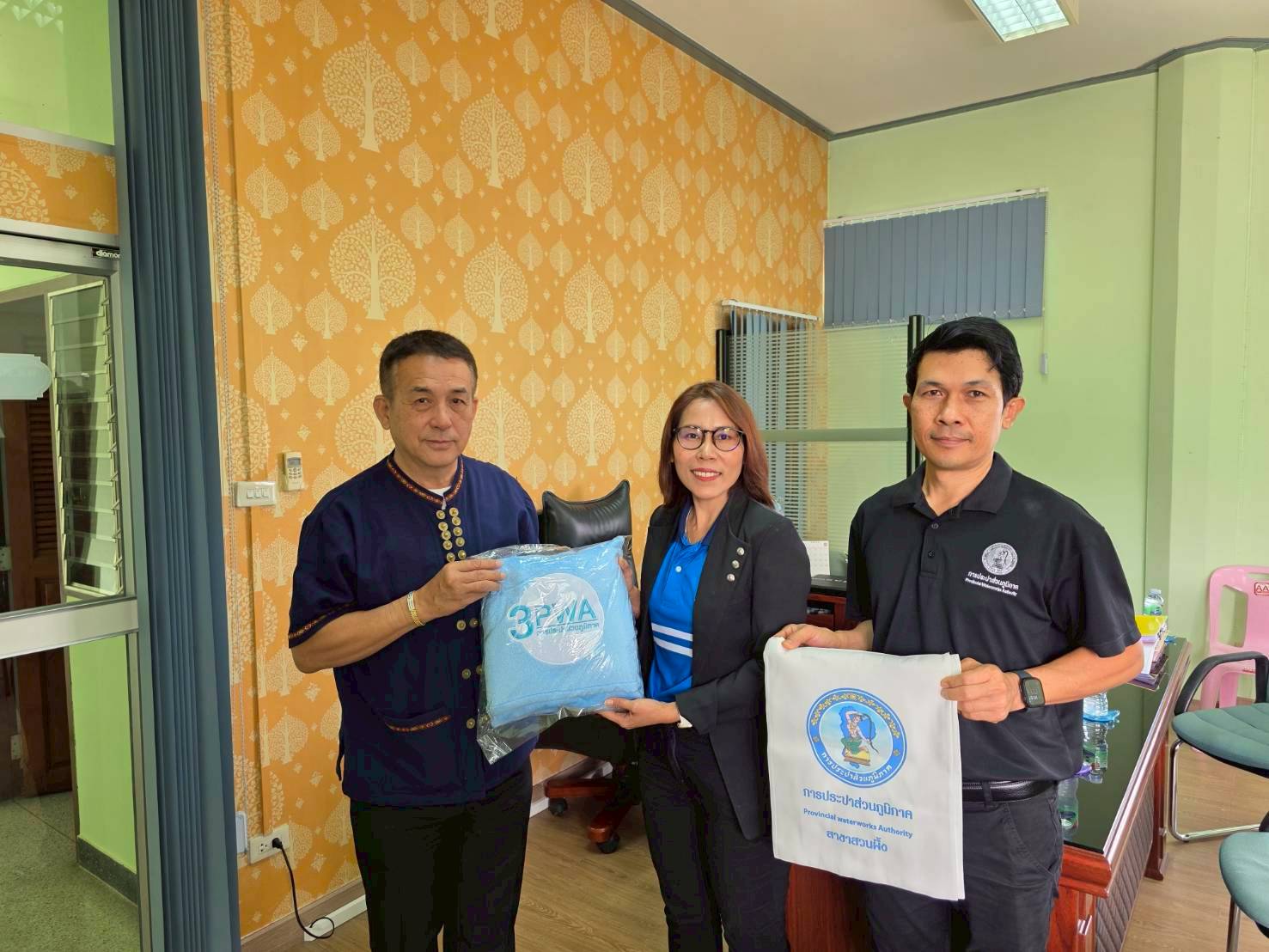 กปภ.สาขาสวนผึ้ง เข้าพบนายกเทศมนตรีตำบลสวนผึ้งและนายกองค์การบริหารส่วนตำบลป่าหวาย