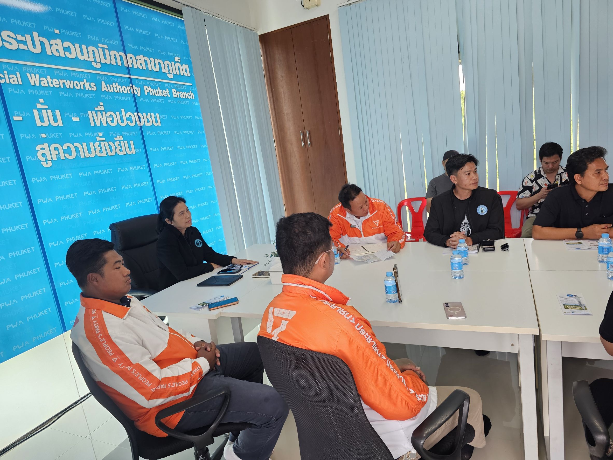 การประปาส่วนภูมิภาคสาขาภูเก็ต ร่วมพูดคุยหารือกับ ว่าที่ร้อยตรีสมชาติ เตชถาวรเจริญ สังกัดพรรคประชาชน จังหวัดภูเก็ต