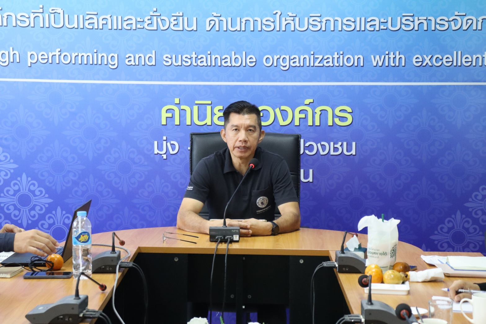 กปภ.สาขามหาสารคาม จัดกิจกรรมสนทนายามเช้า (Morning Talk) ครั้งที่ 5/2569