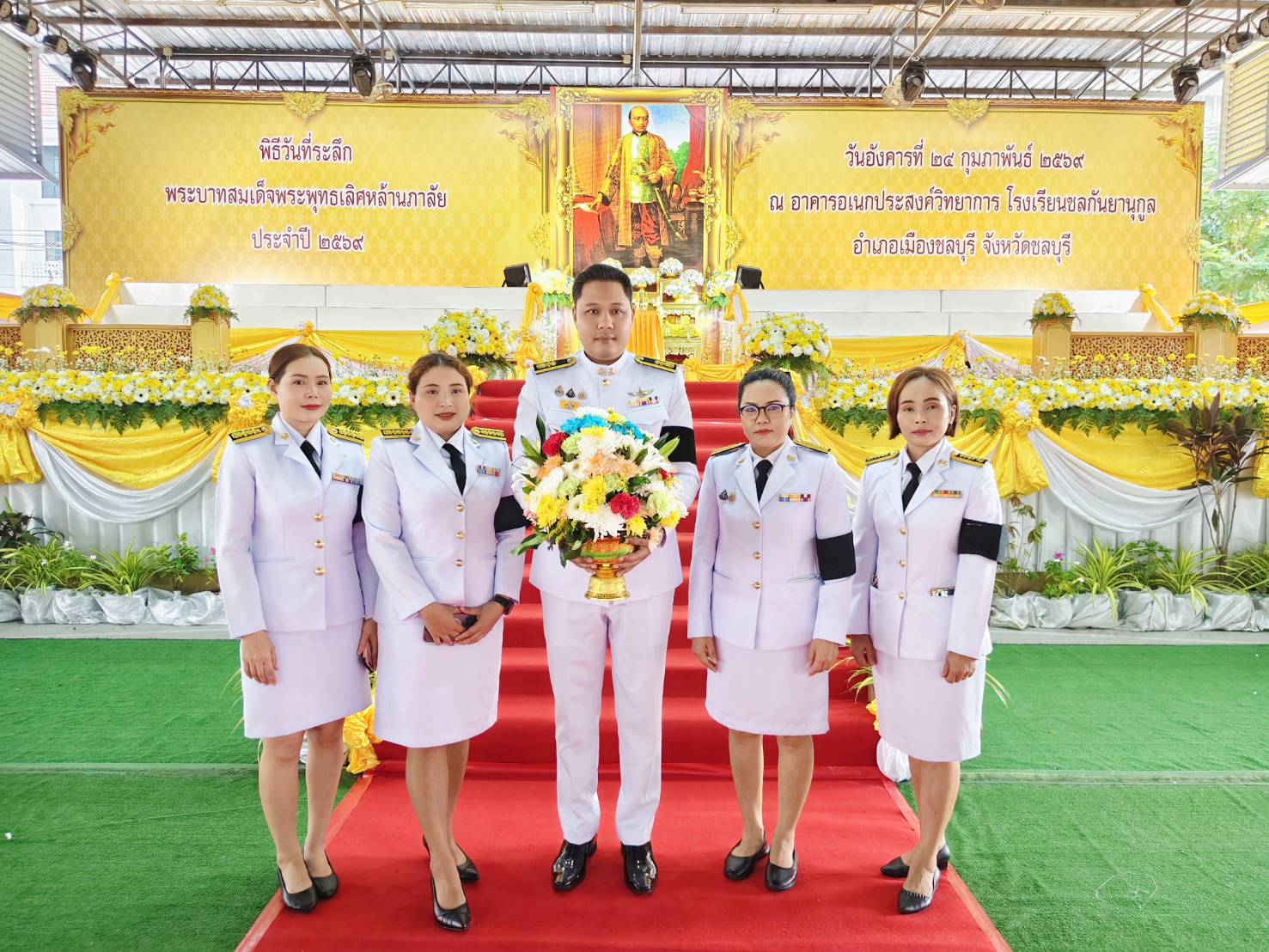 กปภ.สาขาชลบุรี (พ) สนับสนุนน้ำดื่ม และร่วมพิธีวันที่ระลึกพระบาทสมเด็จพระพุทธเลิศหล้านภาลัย ประจำปี 2569