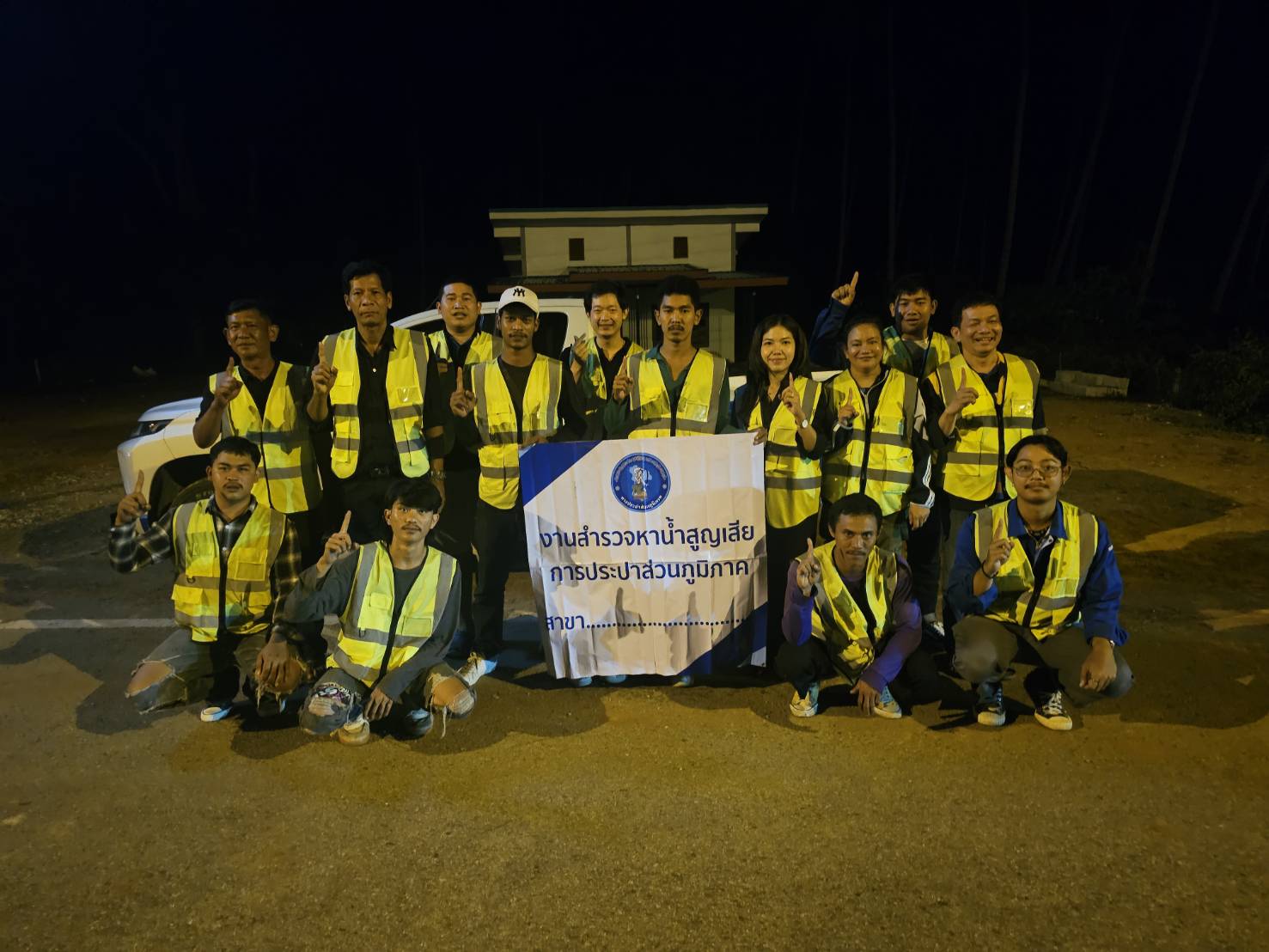 กปภ.สาขาบางสะพาน ดำเนินการทำ Step Test สำรวจหาท่อแตกรั่ว พื้นที่ MM02 สถานีจ่ายน้ำช้างแรก