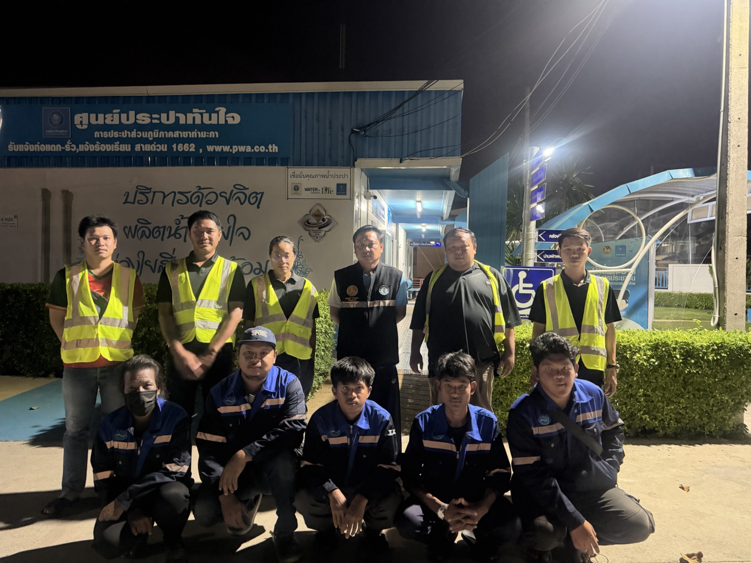 กปภ.สาขาท่ามะกาลงพื้นที่ ทำ Step Test ค้นหาท่อแตกรั่ว