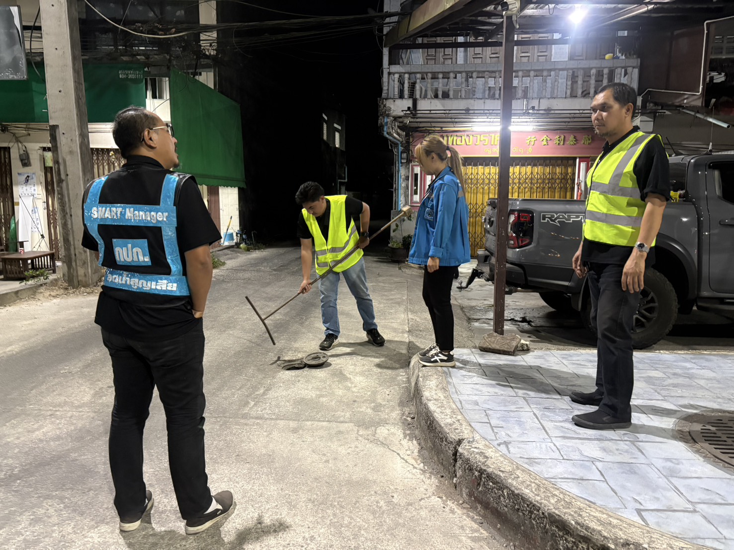 กปภ.สาขาระนอง ปฏิบัติการค้นหาจุดแตกรั่ว ด้วยการทำ Step Test ลดน้ำสูญเสีย ตามแผนประจำเดือน กุมภาพันธ์ 2569