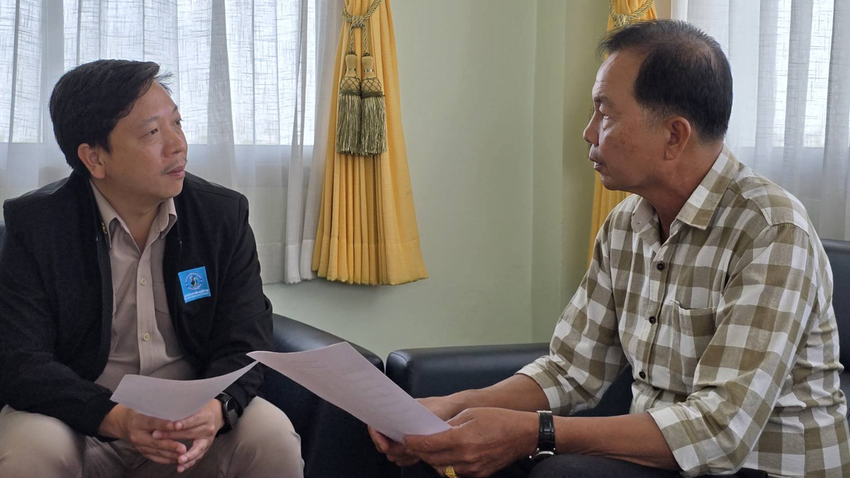 การประปาส่วนภูมิภาคสาขาฉะเชิงเทรา ร่วมแสดงความยินดีแก่นายกองค์การบริหารส่วนตำบลบางเตย