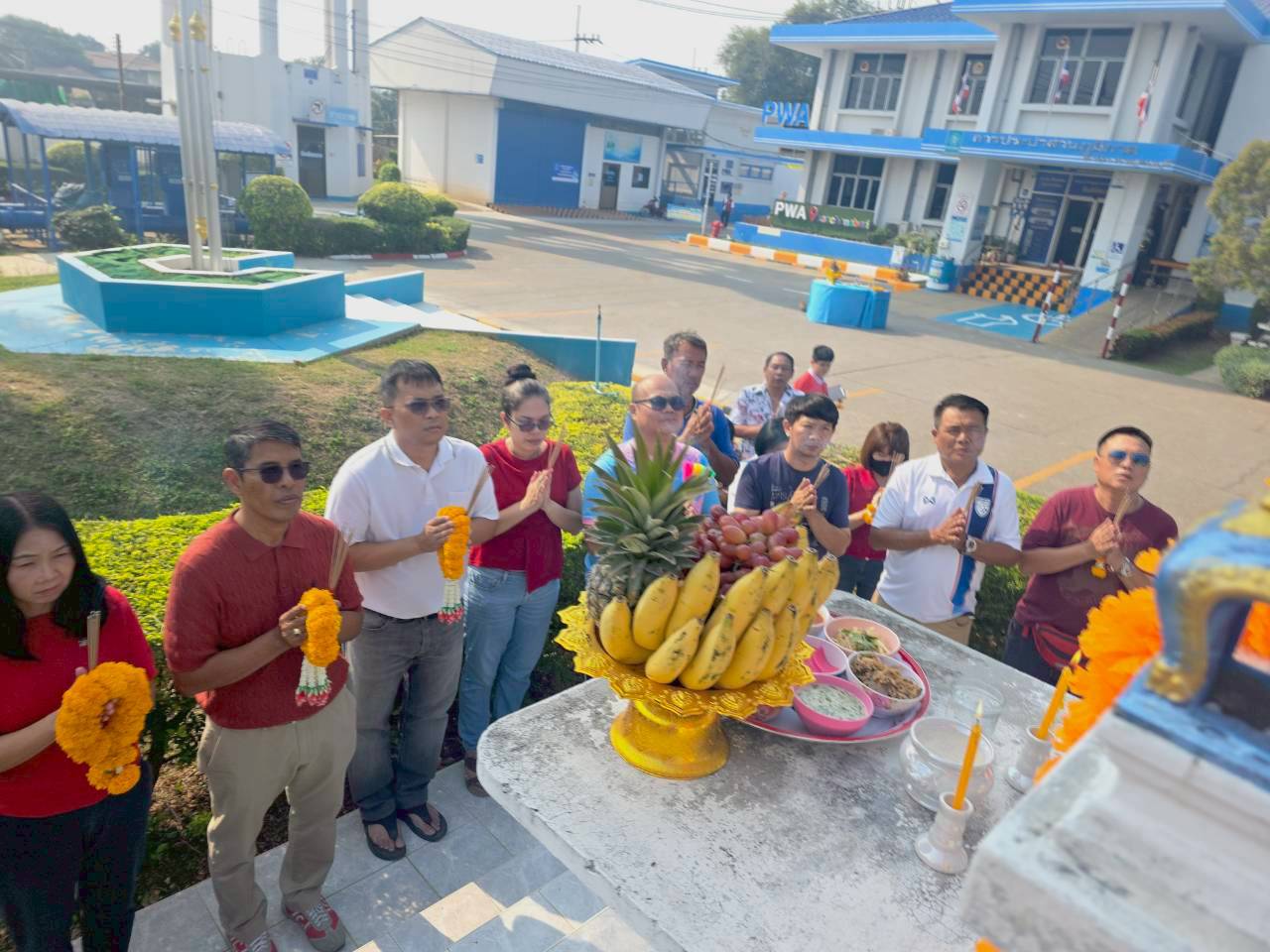 กปภ.สาขากาญจนบุรี จัดกิจกรรมทำบุญสำนักงาน เพื่อความเป็นสิริมงคลแก่หน่วยงาน, สร้างเสริมสิ่งยึดเหนี่ยวจิตใจในการปฏิบัติหน้าที่เพื่อประชาชน