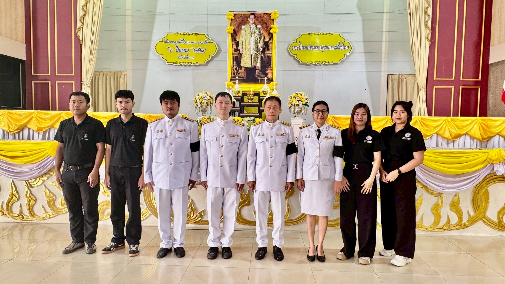 กปภ.สาขาตราดเข้าร่วมพิธีวางพานพุ่มดอกไม้ ถวายราชสักการะพระบาทสมเด็จพระบรมชนกาธิเบศร มหาภูมิพลอดุลยเดชมหาราช บรมนาถบพิตร พระบิดาแห่งมาตรฐานการช่างไทย