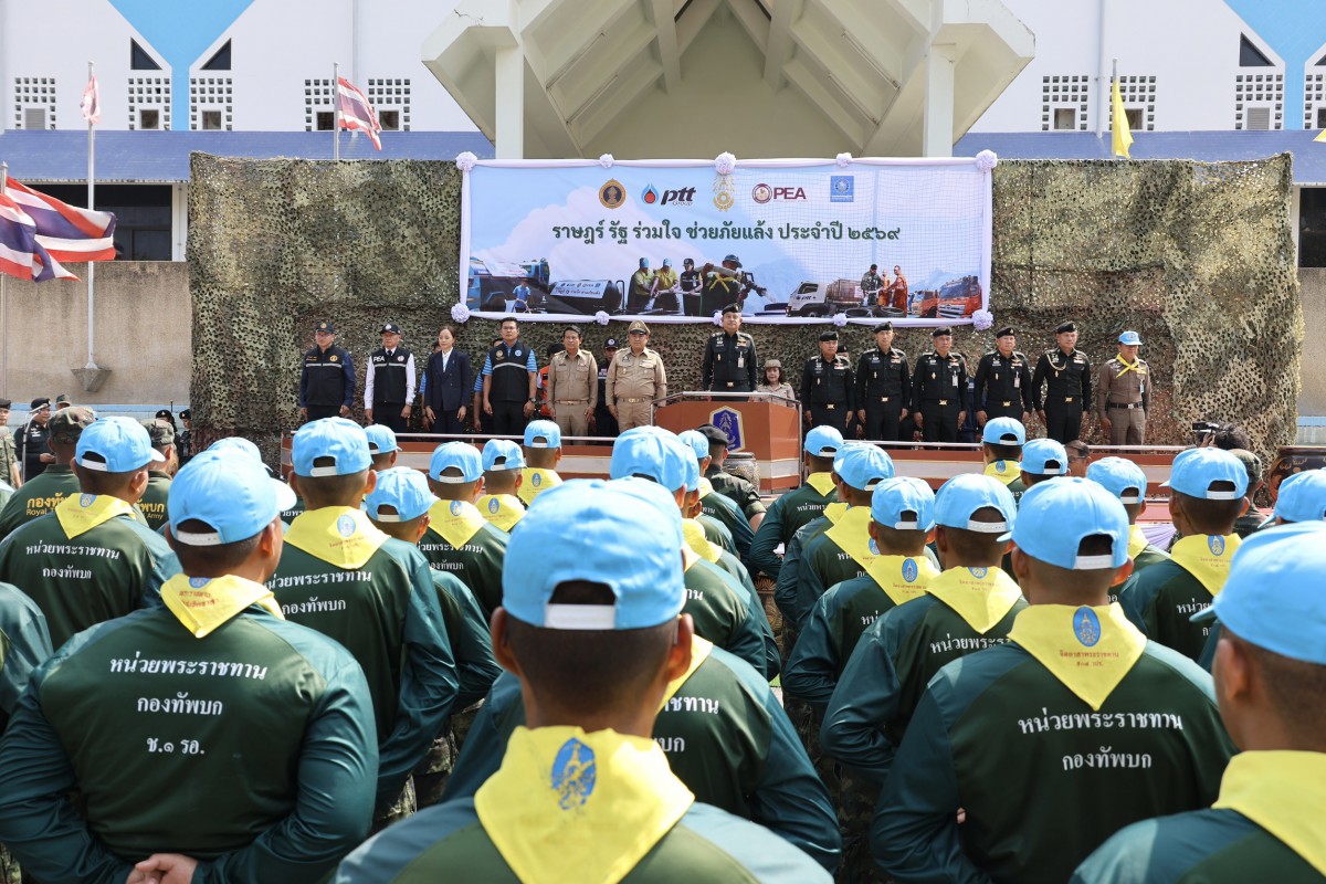 กปภ.ข.3 และ กปภ.สาขาในสังกัดพื้นที่จังหวัดราชบุรี ร่วมพิธีเปิดโครงการ "ราษฎร์ รัฐ ร่วมใจ ช่วยภัยแล้ง" ประจำปี 25