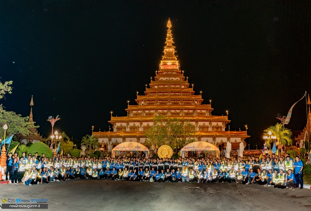 รองผู้ว่าการ (ปฏิบัติการ 2) ร่วมกิจกรรมเดินสำรวจหาท่อแตก-รั่ว (Active Leak Control : ALC) มุ่งเป้าลดน้ำสูญเสีย ในพื้นที่ให้บริการของ กปภ.สาขาขอนแก่น (พ)