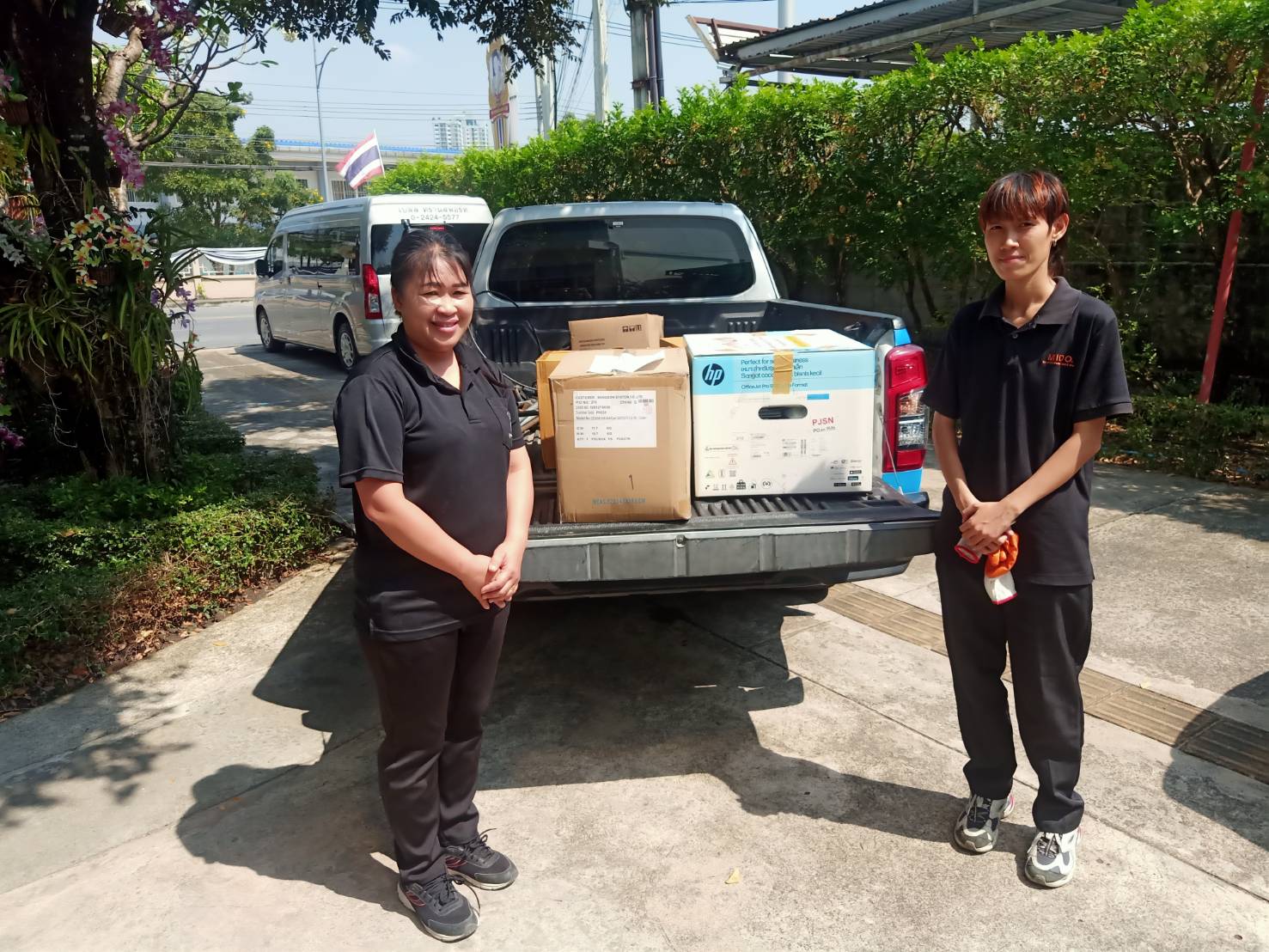 กปภ.สาขาสมุทรสาคร (พ) ส่งมอบปฏิทิน ภายใต้โครงการ ปฏิทินเก่า ให้เรานะ ปี 2569 ส่งต่อโอกาสทางการศึกษาแก่ผู้พิการทางสายตา