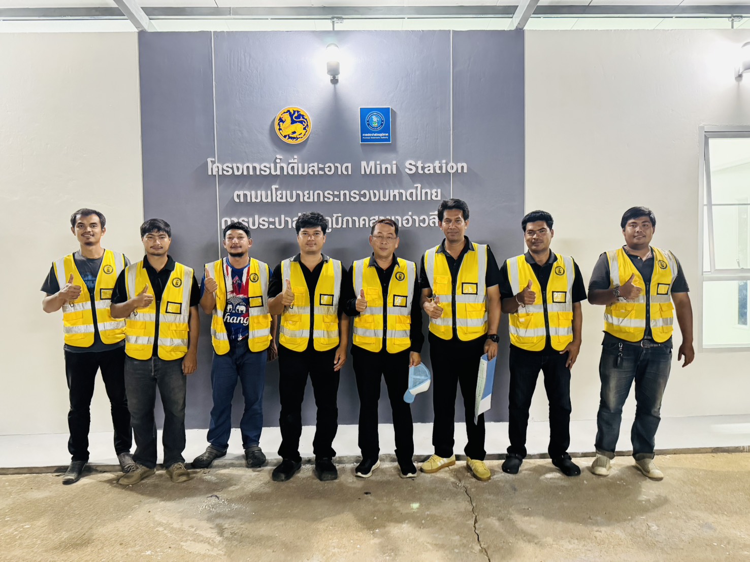 การประปาส่วนภูมิภาคสาขาอ่าวลึก ลงพื้นที่ออกสำรวจค้นหาท่อแตก  รั่ว (Step Test) บริเวณถนนอ่าวลึก-พระแสง