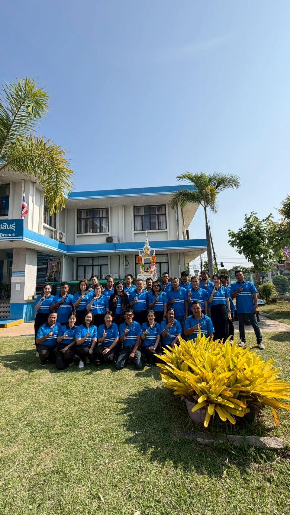 กปภ.สาขากาฬสินธุ์  จัดพิธีไหว้พระแม่ธรณีฯ เนื่องในวันคล้ายวันสถาปนา กปภ. ครบรอบ 47 ปี