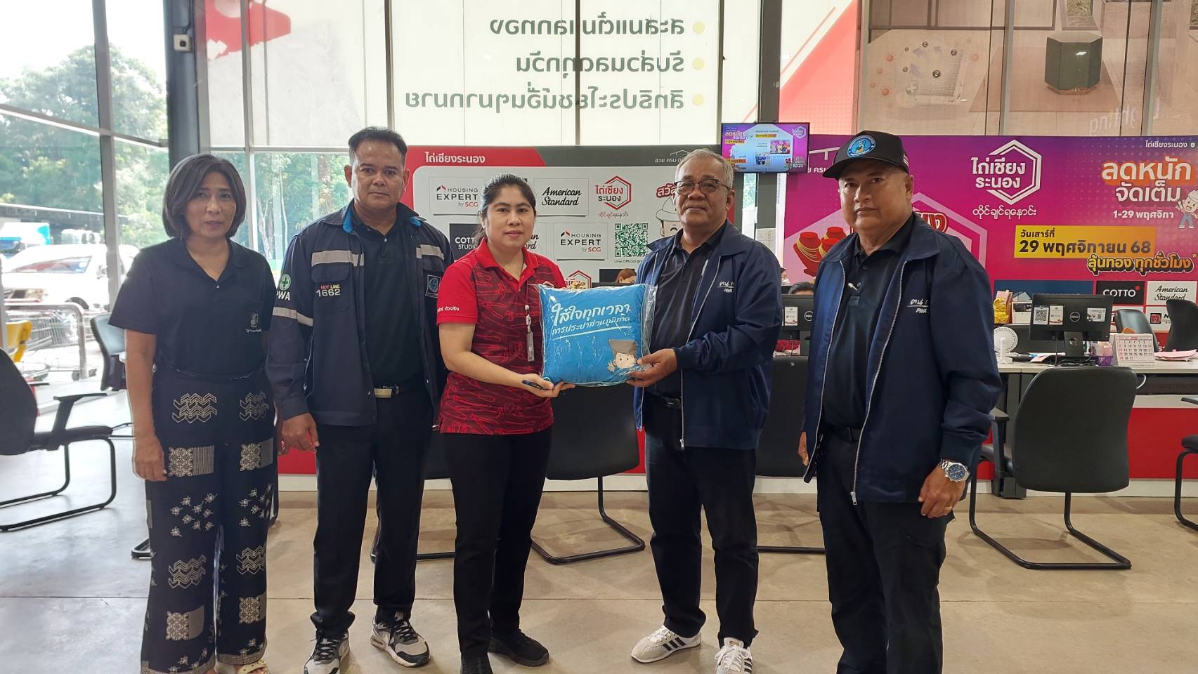 กปภ.สาขาระนอง ลงพื้นที่พบลูกค้ารายใหญ่ ภายใต้กิจกรรมมุ่งมั่นเพื่อปวงชน เติมใจให้กัน ครั้งที่ 2/2569