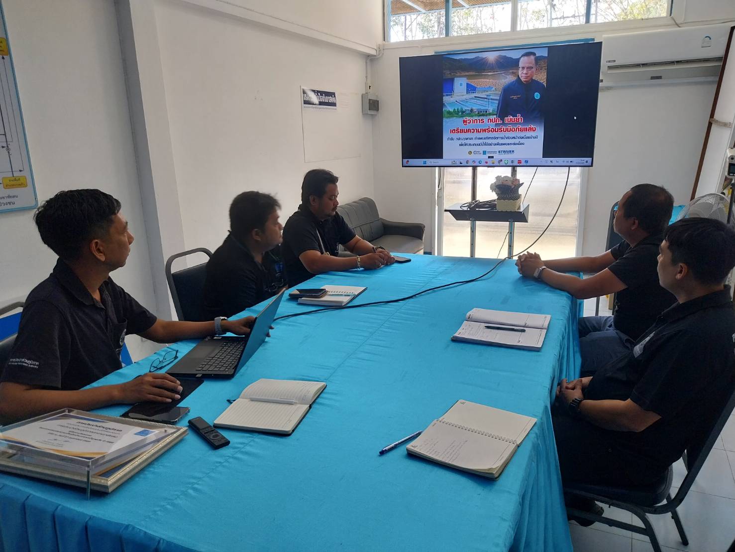 วันที่ 4 มีนาคม 2568 เวลา 08.30 น. กปภ.สาขาเขาชัยสน นำโดย นายณัฐยุทธ โชโต ผจก.กปภ.สาขาเขาชัยสน พร้อมด้วย หัวหน้างาน และพนักงานในสังกัด ร่วมกิจกรรมสนทนายามเช้า (Morning Talk) ครั้งที่ 6/2569