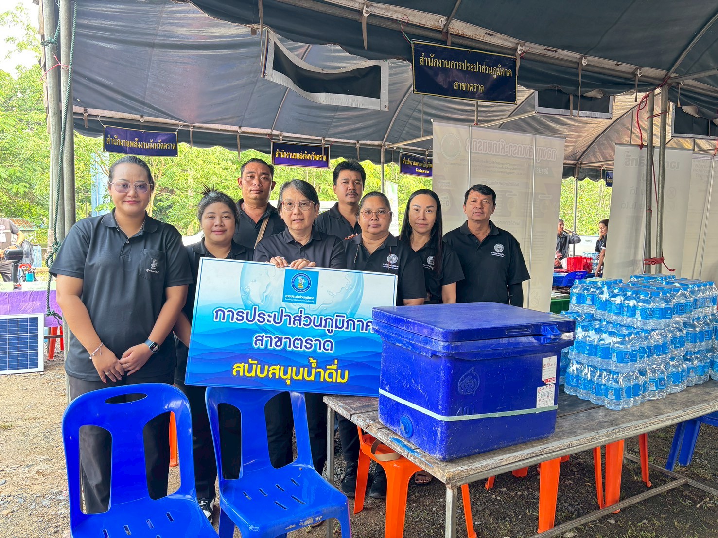 กปภ.สาขาตราด เข้าร่วมโครงการจังหวัดตราดรวมใจ บริการเคลื่อนที่ รับฟังทุกข์สุขประชาชน ร่วมกับหน่วยแพทย์เคลื่อนที่ พอ.สว. ประจำเดือน มีนาคม 2569