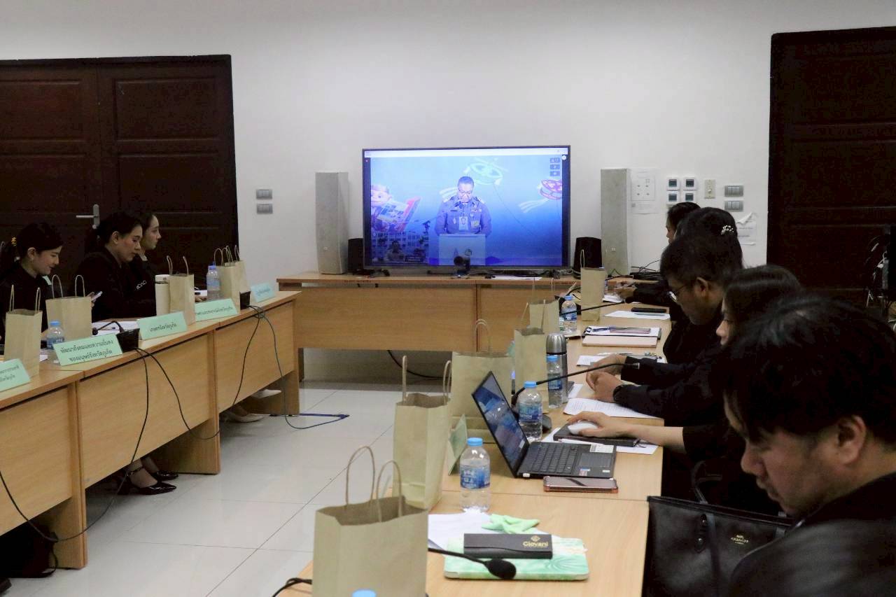 การประปาส่วนภูมิภาคสาขาภูเก็ต เข้าร่วมประชุมการนำคู่มือการบริหารจัดการโครงการอันเนื่องมาจากพระราชดำริด้วยกระบวนก