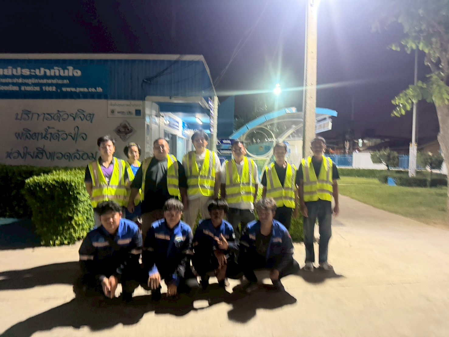 กปภ.สาขาท่ามะกาลงพื้นที่ ทำ Step Test ค้นหาท่อแตกรั่ว