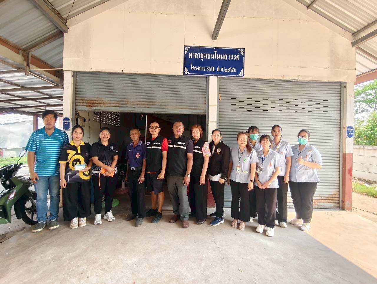 การประปาส่วนภูมิภาคสาขาบ้านไผ่ ลงพื้นที่ออกตรวจวัดคุณภาพน้ำประปาในชุมชน ภายในเขตเทศบาลเมืองบ้านไผ่