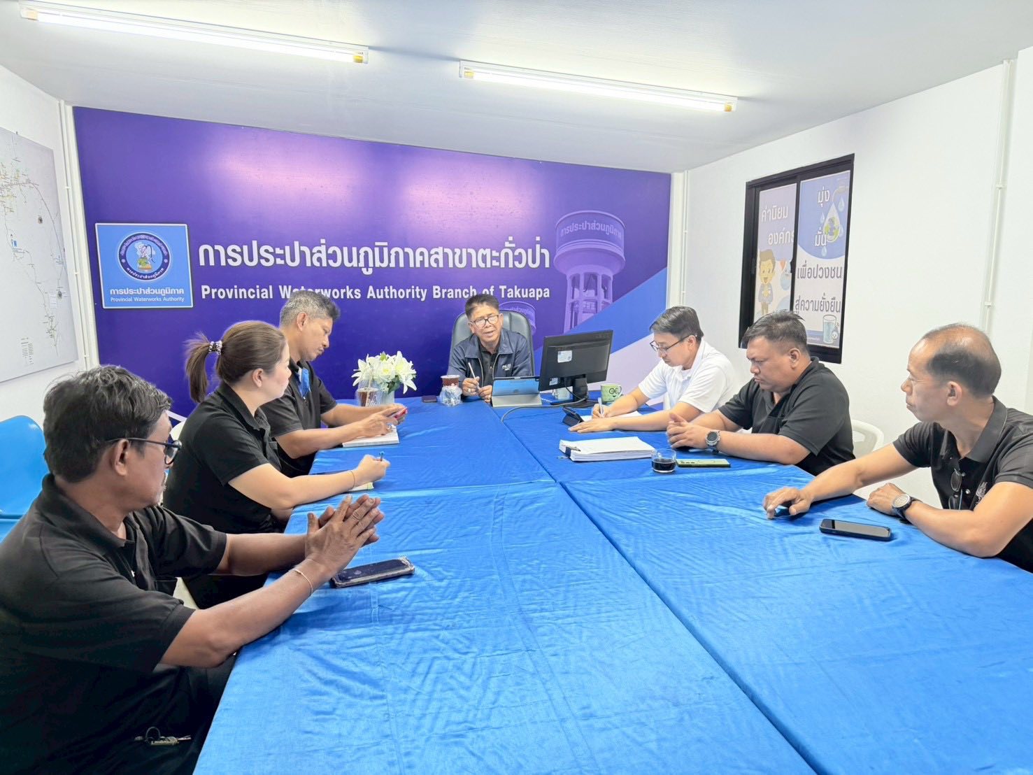 การประปาส่วนภูมิภาคสาขาตะกั่วป่า ร่วมประชุมหารือแนวทางการบริหารจัดการน้ำประปาเพื่อรองรับสถานการณ์ในช่วงหน้าแล้ง