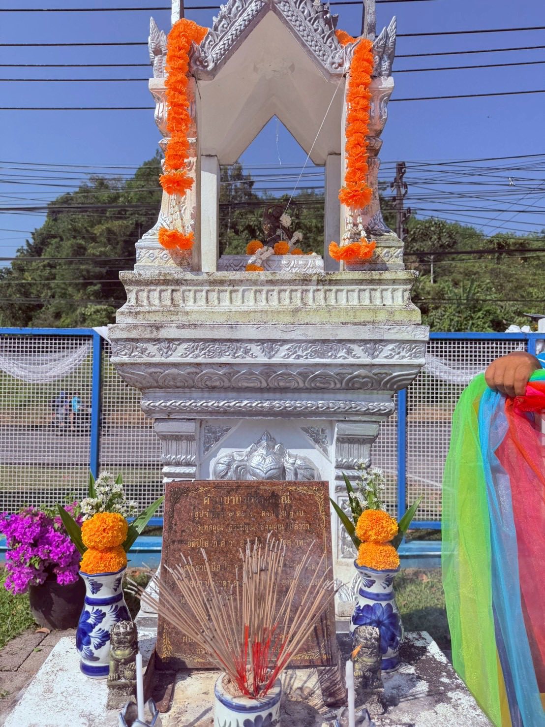 กปภ.สาขาตะกั่วป่า ทำบุญถวายภัตตาหารเพลแด่พระสงฆ์เนื่องในโอกาสวันคล้ายวันสถาปนาการประปาส่วนภูมิภาค ครบรอบ 47 ปี