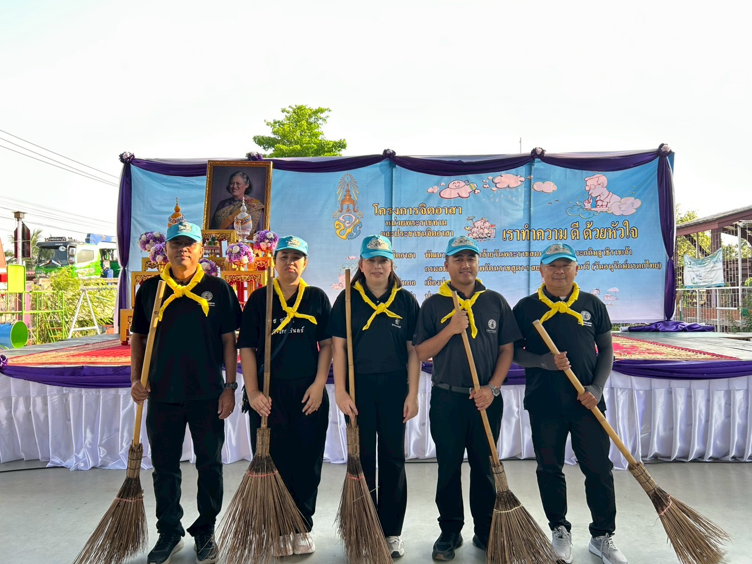 กปภ.สาขาปทุมธานี ร่วมกิจกรรมจิตอาสาพัฒนา เนื่องในวันสำคัญของชาติไทย วันอนุรักษ์มรดกไทย  ประจำปี 2569